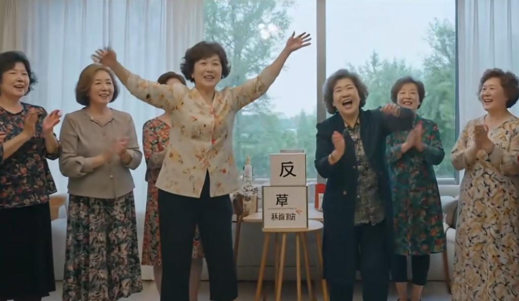 <p>Unlike traditional arisan, this Arisan Express system makes it possible for participants to withdraw their funds relatively quickly, without having to wait months. Those who follow the instructions of the arisan leader can withdraw their funds within days while a group of seven participants holds an arisan event.</p>
<p>These seven-person arisan groups are held in various locations around the world, both offline and online, forming Arisan Express, a fast, global-scale arisan. Anyone worldwide can participate.</p>
<p>Deposit and funds withdrawal can be done by using both fiat money and USDT.</p>